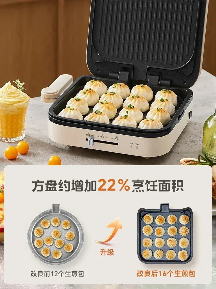 Midea 220V50HZ square pan electric baking pan double-sided heating household detachable and washable pancake electric frying pan 4