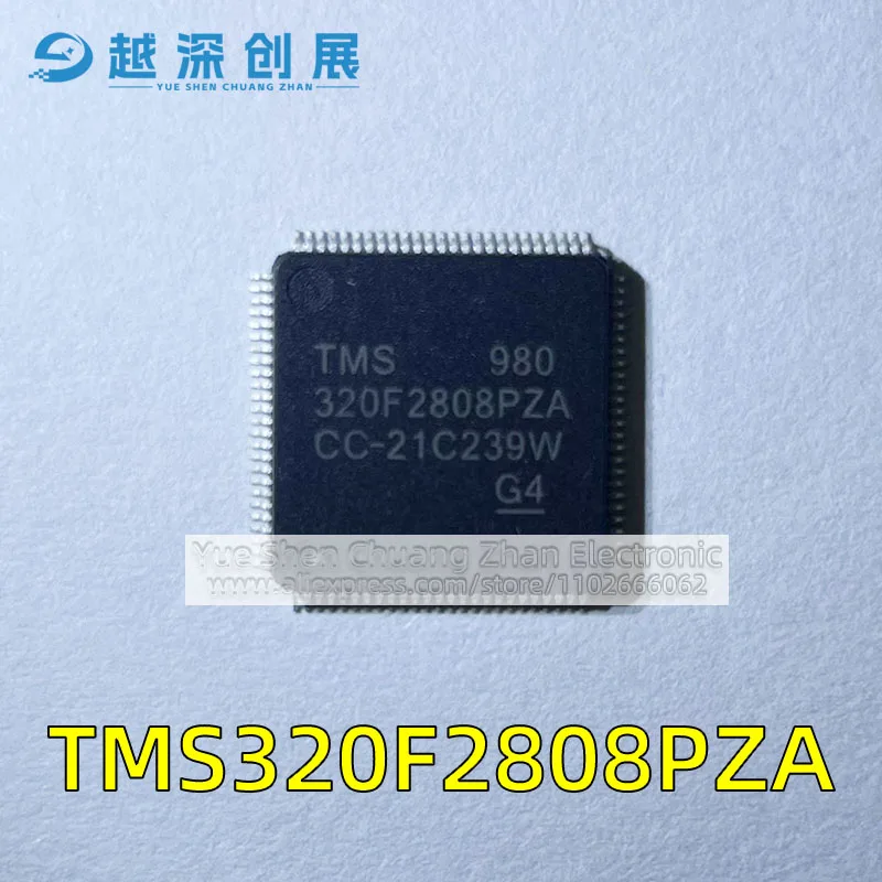 

TMS320F2808PZA TMS320F2808PZA-100 LQFP100 packaging 16-bit digital signal controller -MCU Authentic chips are welcome to ask