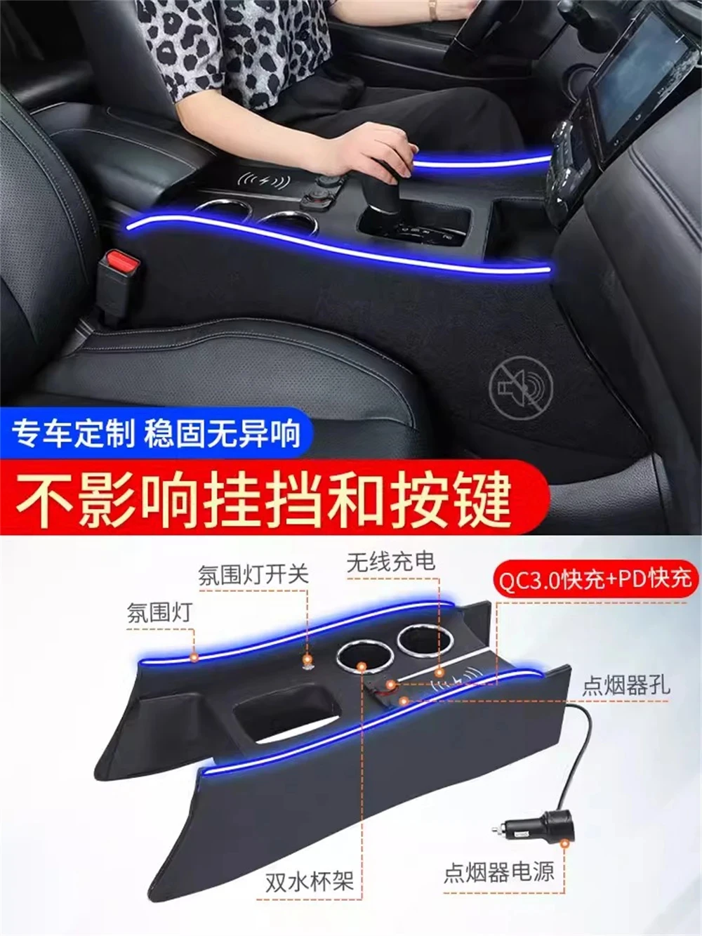 

Car Armrest box Interior with central storage box for 14-22 Nissan X-Trail accesorios para auto