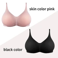 Large 2 In 1 Silicone Breast Pocket Bra Underwear Small Chest Becoming a Big Chest Pad Simulation Cartoon Chest Seamless - Image 6