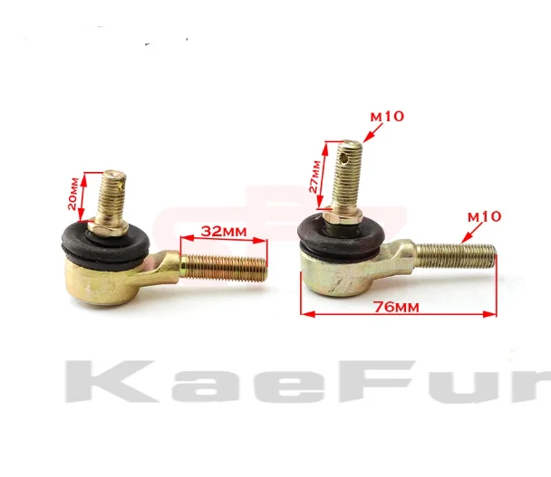 M10 Left & Right Hand Thread Steering Tie Rod Ends Fit For Yamaha Banshee WARRIOR YFB YFM Raptor 250 350 400 ATV Parts