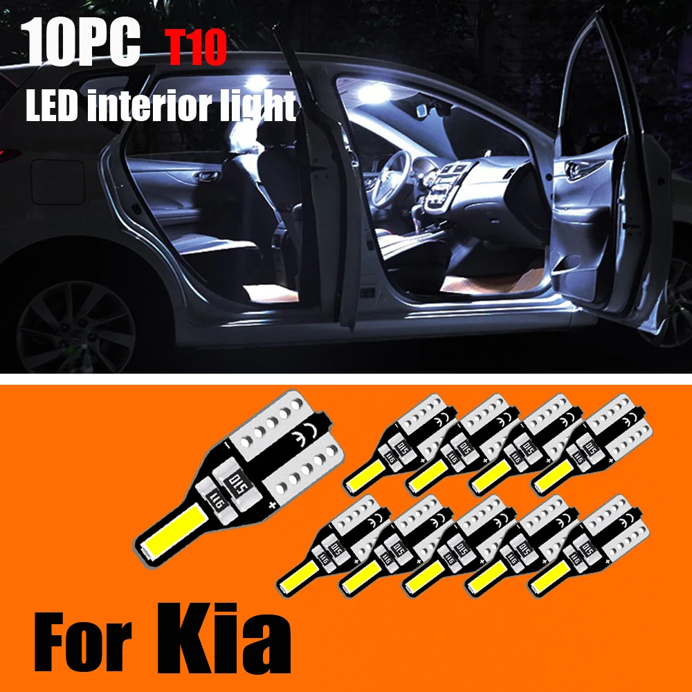 

10 шт., автомобильные лампы T10 W5W 168 194