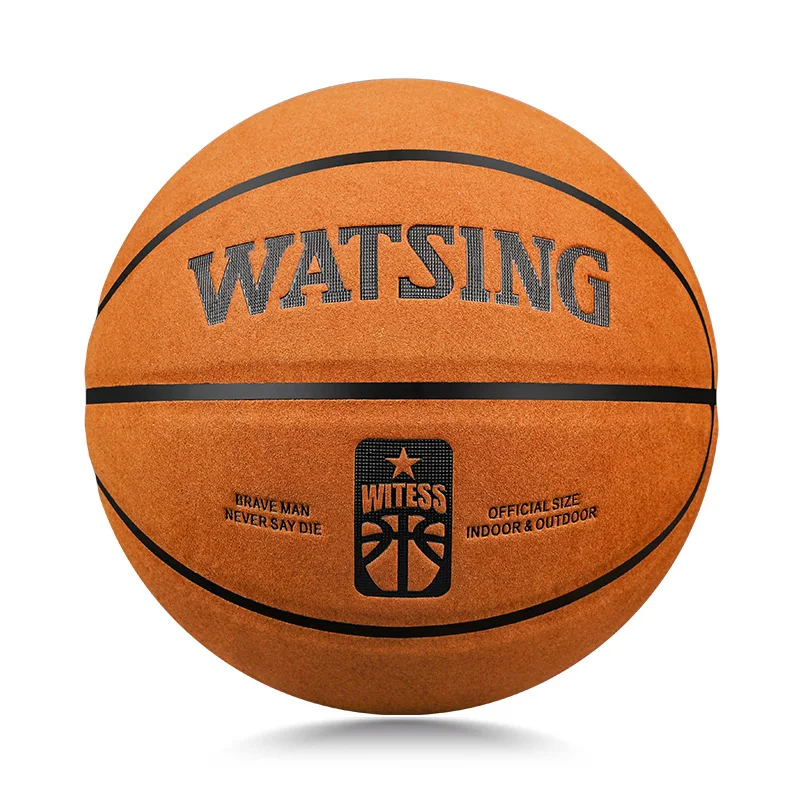 

WITESS Basketball Indoor and Outdoor Durable ZK Ultra Fiber Cowhide Feel 7 Adult Game Suede Basketball