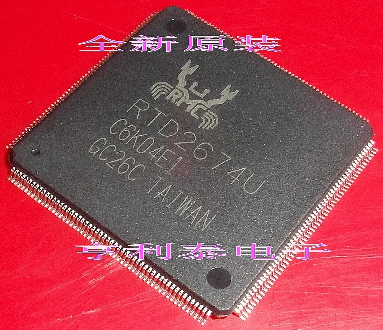 

Original RTD2674U Fast Shipping