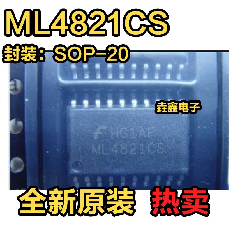 

2/pcs/lot new and original ML4821 ML4821CS SOP-20