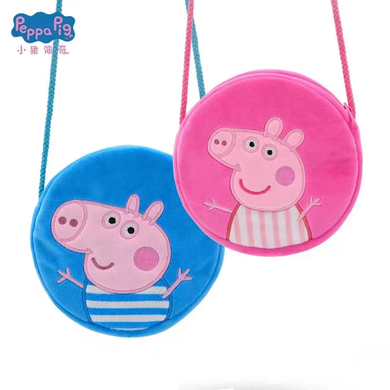 plush backpack toys plush toys plush coin purse 16cm Peppa Pig Kawaii Plush Stuffed Rounded Backpack Toys George Kindergarten Cartoon Shoulder Bag Coin Purse Girl Birthday Gift