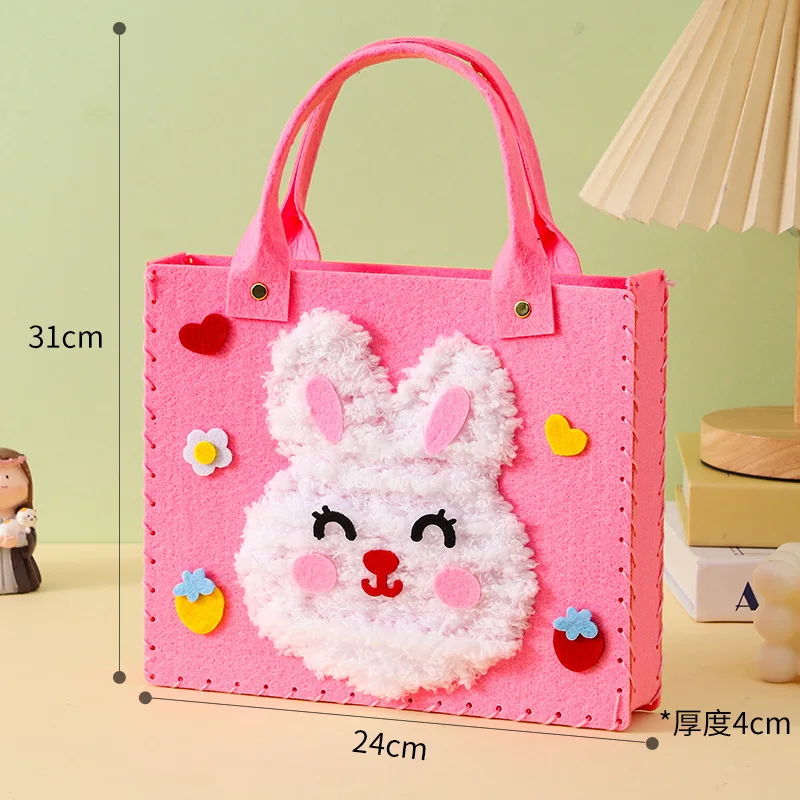 DIY Felt Animal Bag Craft Set Beginners Handmade Craft Art Toys Kids Girl Sewing Kit