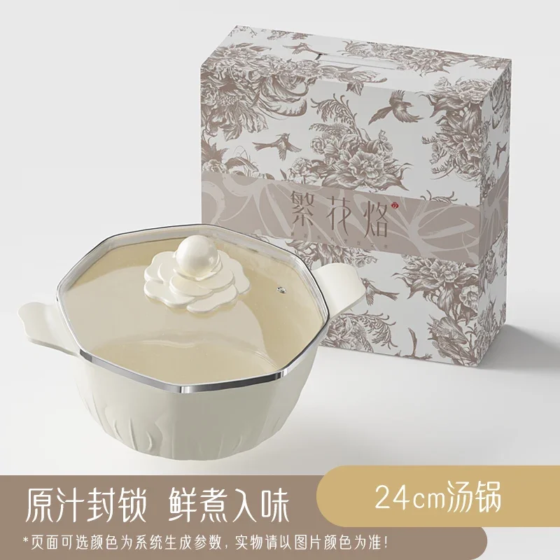 Soup Pot Boiling Slow Cooker Maifanshi Aluminum Alloy Nonstick White jade Floral glaze Anti scald handle 25.5x11cm Toaster oven 2