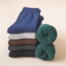 

Men Socks Thicken Socks Thermal Terry Socks Mid-Calf Tube Socks Warm Room Socks Plush Breathable Soft Comfortable Solid Socks