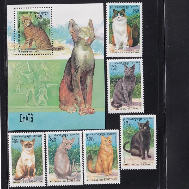 

6 шт. + 1, Камбоджа, 1999, марки Cat, настоящий оригинал, MNH