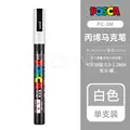 PC-3M White