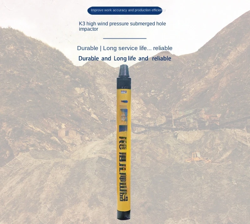 

down-hole high wind pressure K3 down-hole impactor drilling equipment used in conjunction with drill bits