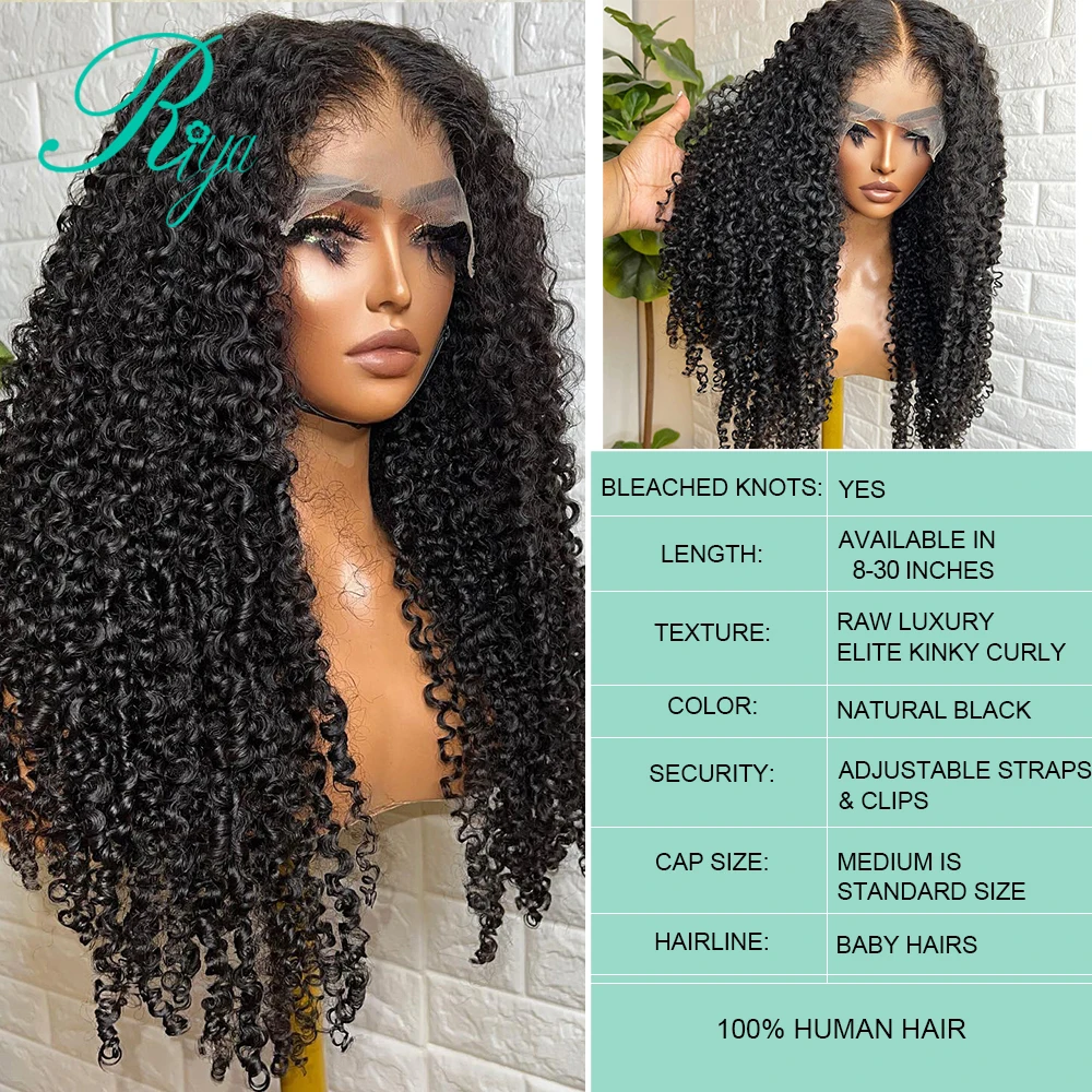 Brazilian Curly Lace Closure & Frontal 100% Human Hair Free Part UK – To  All My Black Girls LTD