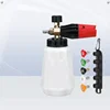 High Pressure PA Foam Cannon All Copper Adjustable Foam 5-Color Nozzles for Car Home Cleaning Wash Kit 1