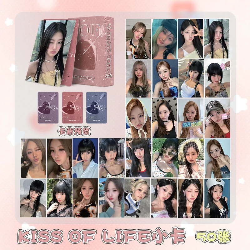 50pcs/set KISSOFLIFE Girl Group Laser Card Album LOMO Card Postcard BELLE NATTY KIOF Greeting Luminous Collection Gift lomo cards album cards bookmark postcard