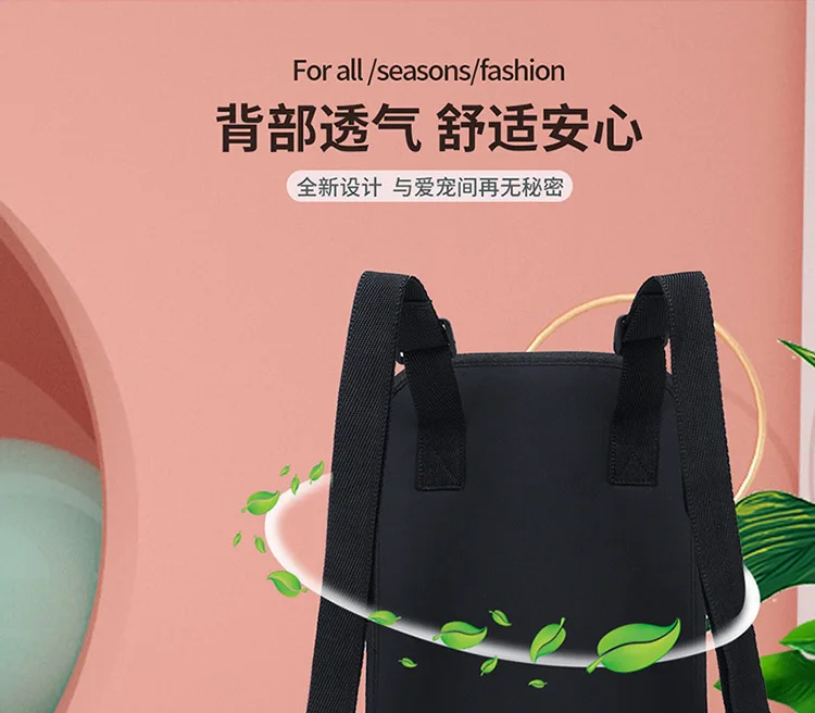 Title 9, Pet Dog Carrier Backpack Mesh Camouflage Outdoo...