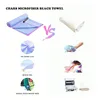 Quick-drying Sports Towel Swimming Gym Fitness Fast Absorbent Towels Camping Running Swimming Beach Washcloth Towels 5