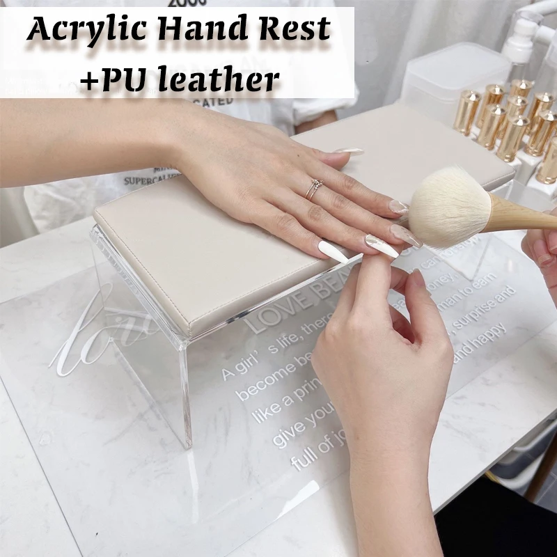 Nail hand rest Acrylic Nail Hand Rest & PU Leather Nail Manicure Table Hand Rest for Nails Stand for Manicure Repose Main Pour Onglerie