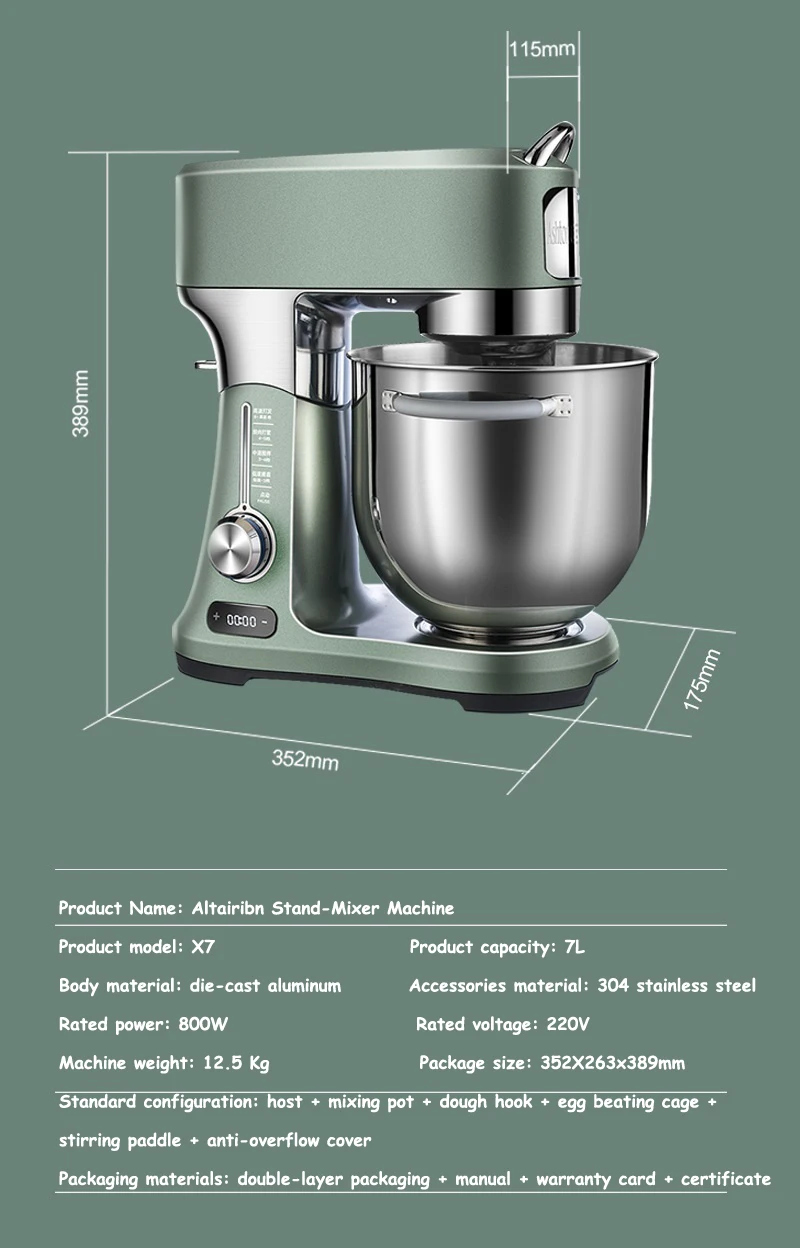 X7 Tilt-Head Electric Stand Mixer Professional Grade Chef Machine 7L 800W 304 Stainless Steel Frequency conversion  With 9 Gears