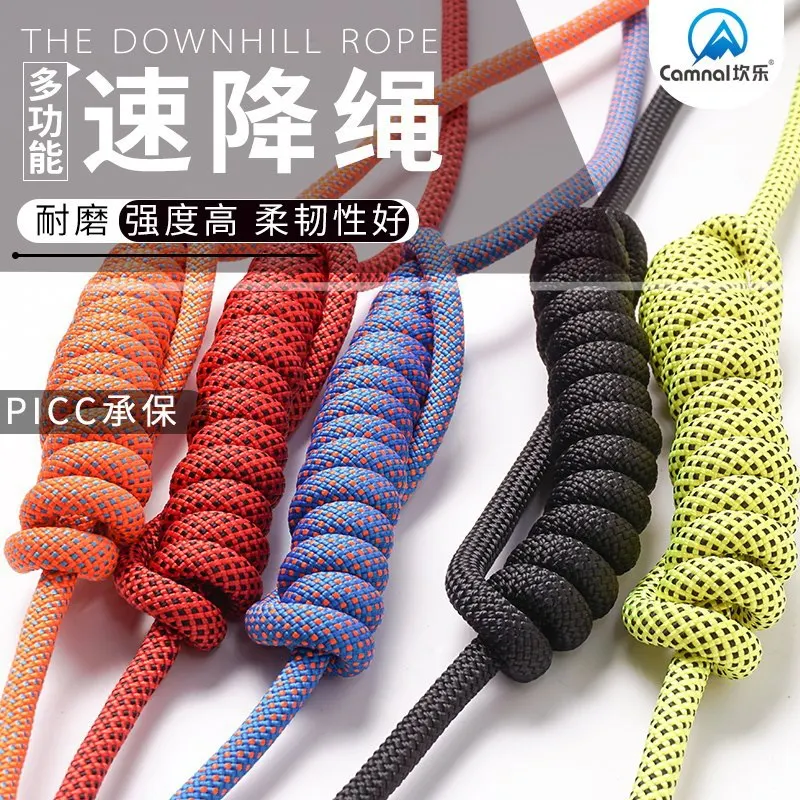 diameter-105mmoutdoor-climbing-and-rock-climbing-safety-rope-high-altitude-operation-escape-rescue-p212