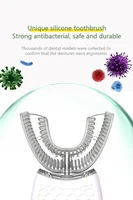 Intelligent U-Type Toothbrush 360 Degrees Sonic Electric Automatic with USB Charge Waterproof Silicon Head for Oral Care 3