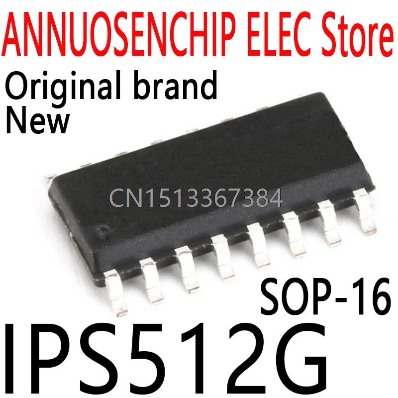 

10PCS New and Original IPS512 SOP-16 IPS512G