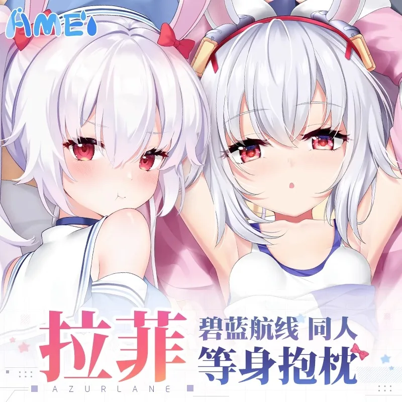 

Наволочка для обнимания аниме «ажурный Лейн» USS Laffey Sexy Dakimakura
