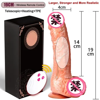 Realistic Vibration Dildo - Remote Controlled