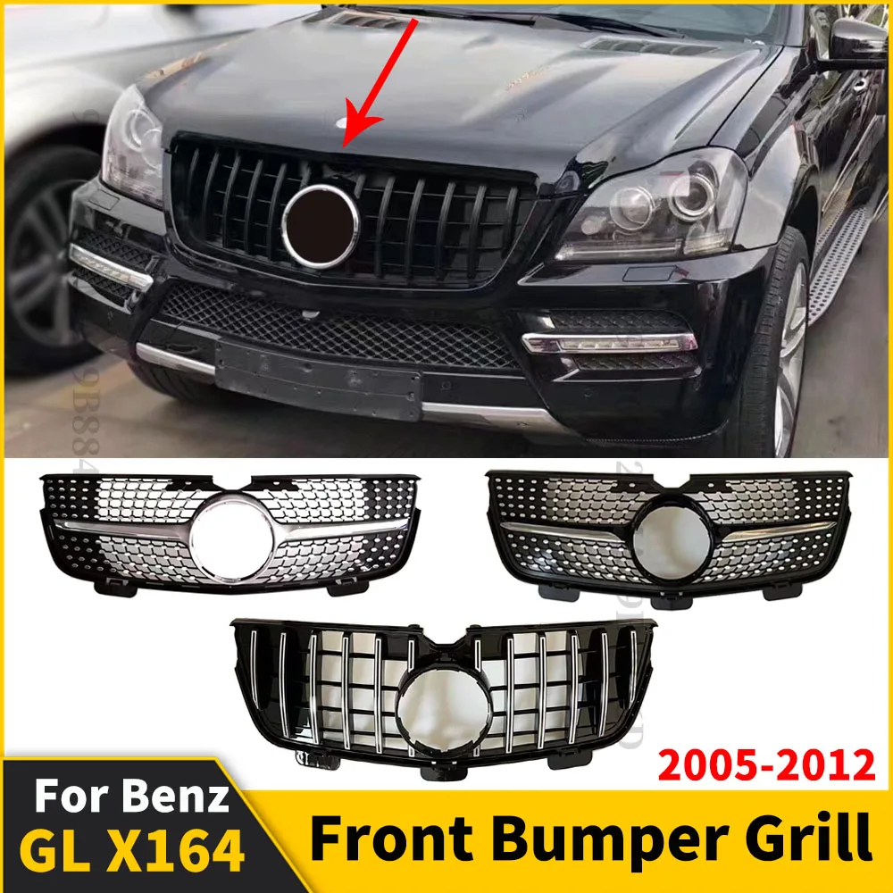 GT Diamond Front Radiator Grille Bumper Inlet Grill Center Hood Mesh Grid  For Mercedes Benz GL X164 2005-2012 Tuning Accessories