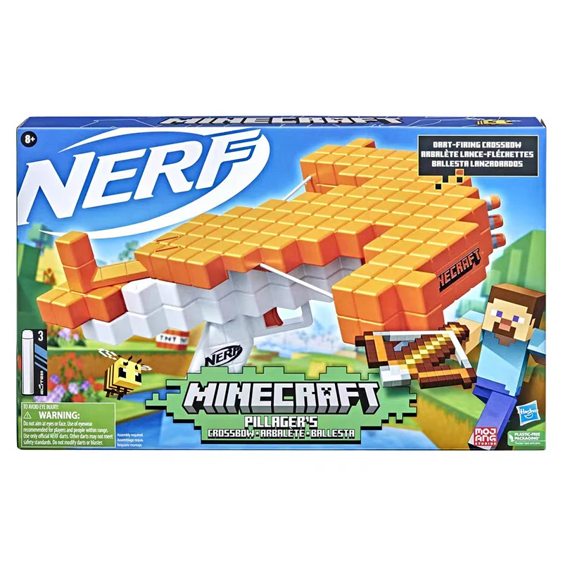 Minecraft×NERF ハンマー&剣 2点セット Minecraft×NERF ハンマー&剣 2点セット - メルカリ