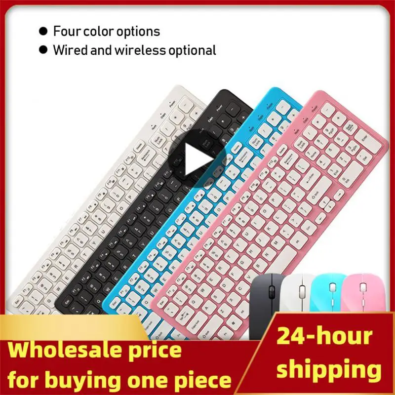 Tastiera Universale Con Mouse Tastiera Ergonomica Al Cioccolato Tastiera Wireless Mouse Set Per Pc Portatile Ultra-Sottile Silenzioso