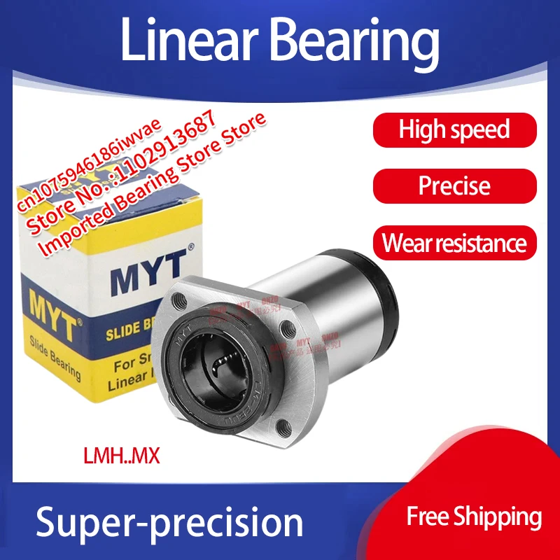 MYT Linear bearing lengthen elliptical flange self-lubricating guide bushing LMH25LUU-MX LMH30LUU-MX LMH35LUU-MX LMH40LUU-MX