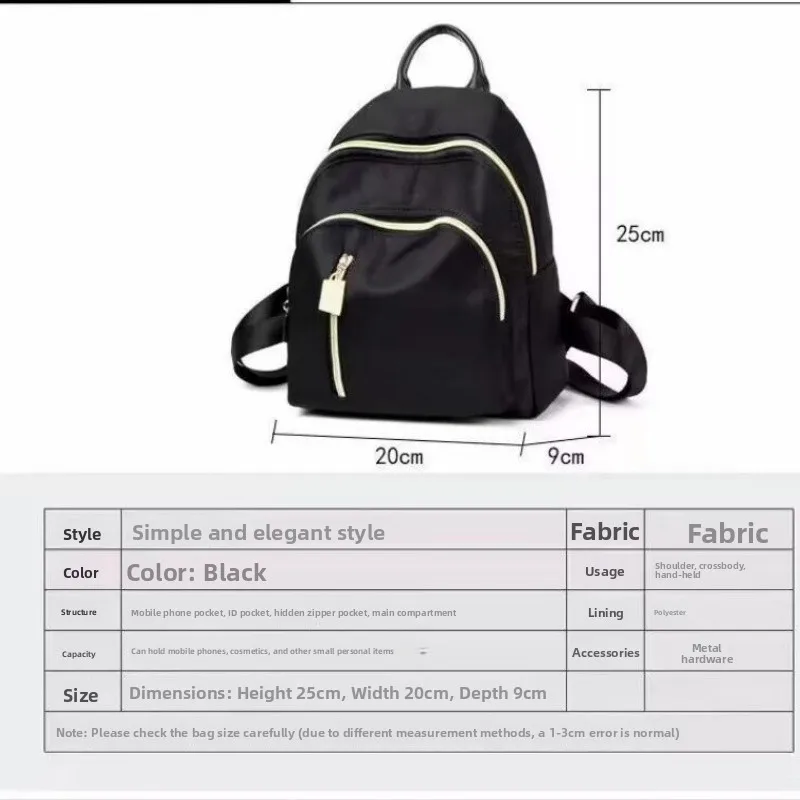 1 small backpack (see picture)