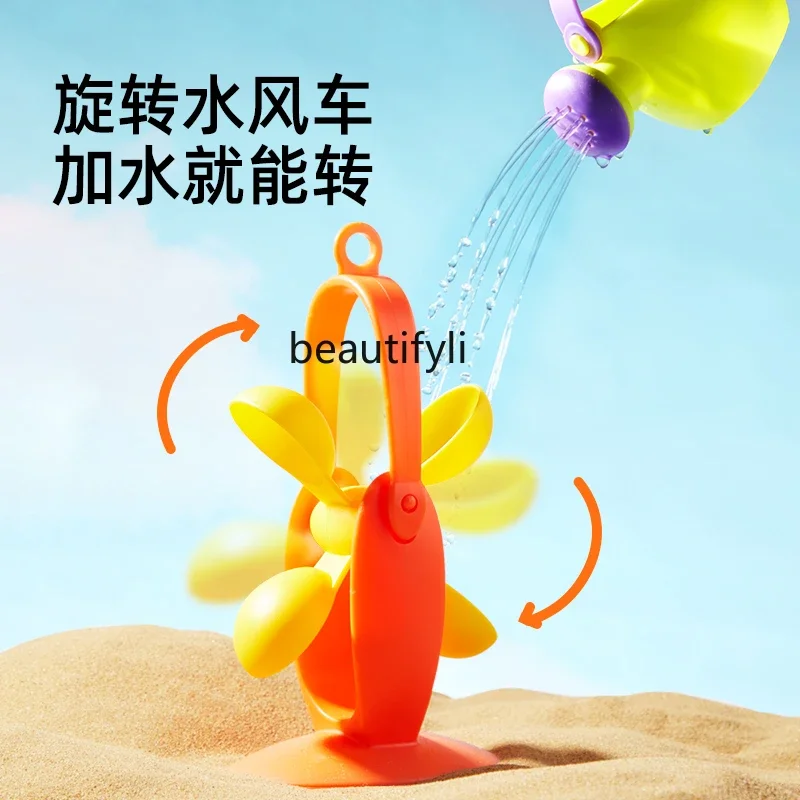 Children's beach toy set Summer sand baby water shower sand bucket water tool
