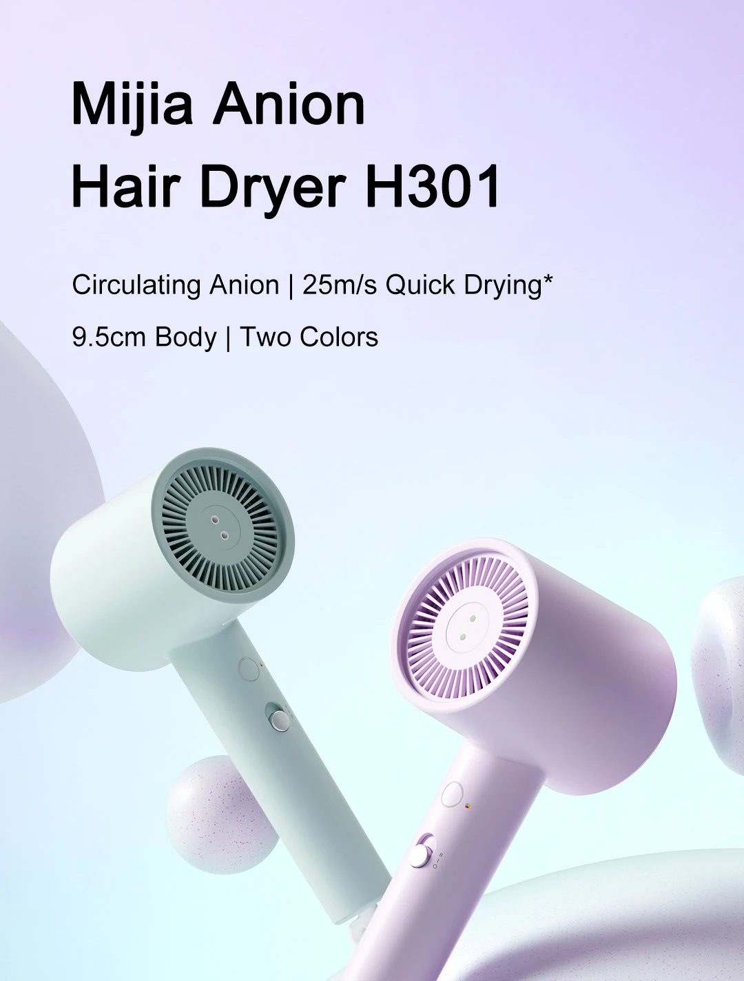 Xiaomi Mijia H301 Anion Hair Dryer description image