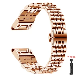 Quickfit Stainless Steel Smartwatch Metal Strap, 22 - 26mm - 22mm (Rose Gold)