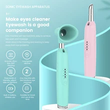 

USB Electric Eyewash Massager Vibration Instrument Anti Wrinkle Eye Massage Stick Dark Circle Removal Aging Eyes Care Portable