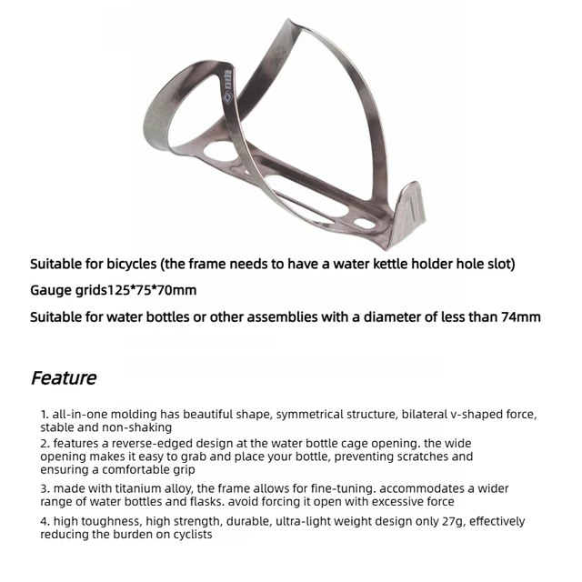Titanium Bike Bottle Cage Ultralight Durable Compatible with Standard Water Bottles Road Mountain Bike Bicycles Accessories 5