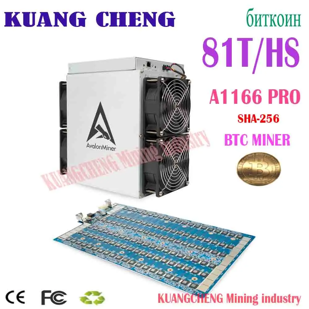Nuovo Avalon A1166 Pro 72T 75T 78T 81T Sha256 Asic Miner Btc Bch Mining Machine Avalon Miner Bitcoin Mining Rispetto A Antminer S17 S19