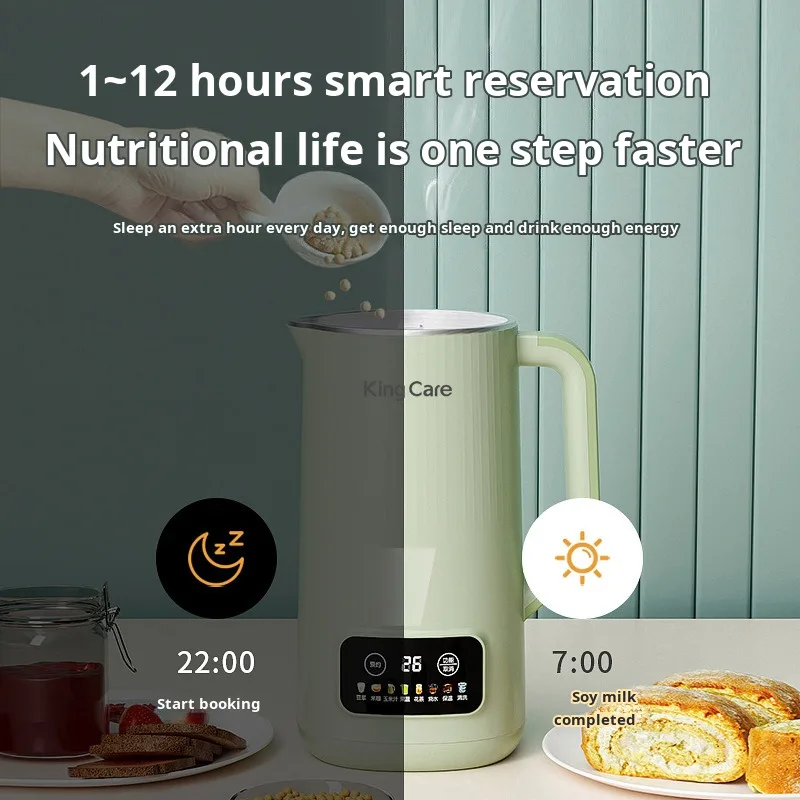 Home Wall Breaker Multifunctional noboil cooking machine home small mini soybean milk machine