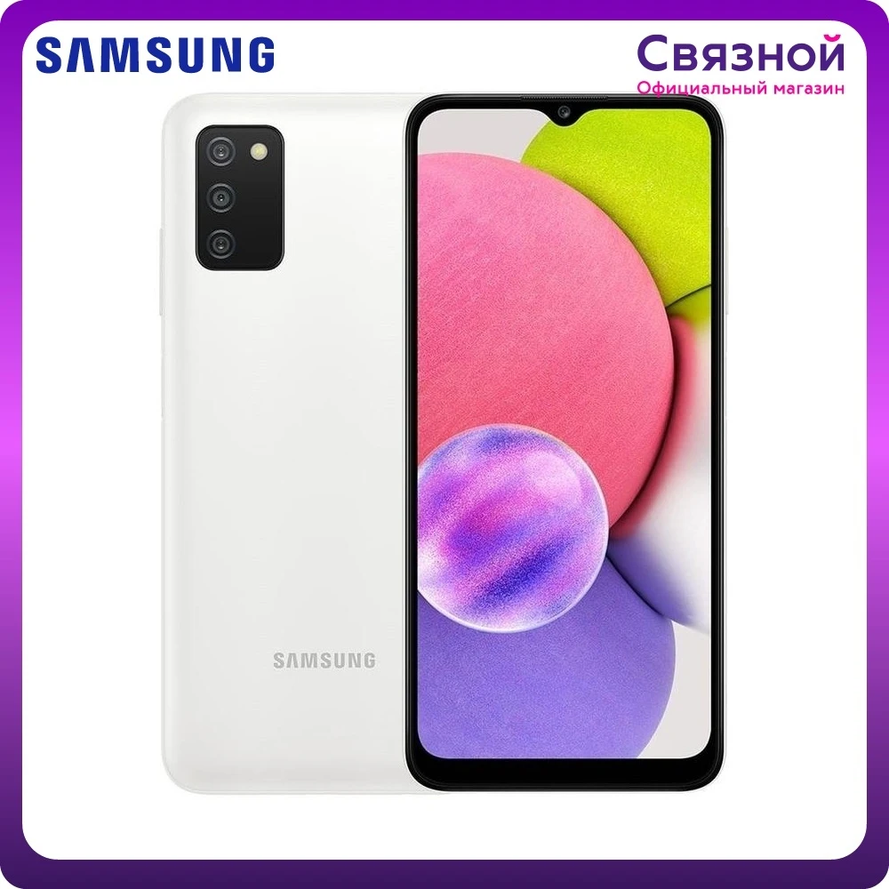 Смартфон Samsung Galaxy A03s 4/64GB | Мобильные телефоны и аксессуары