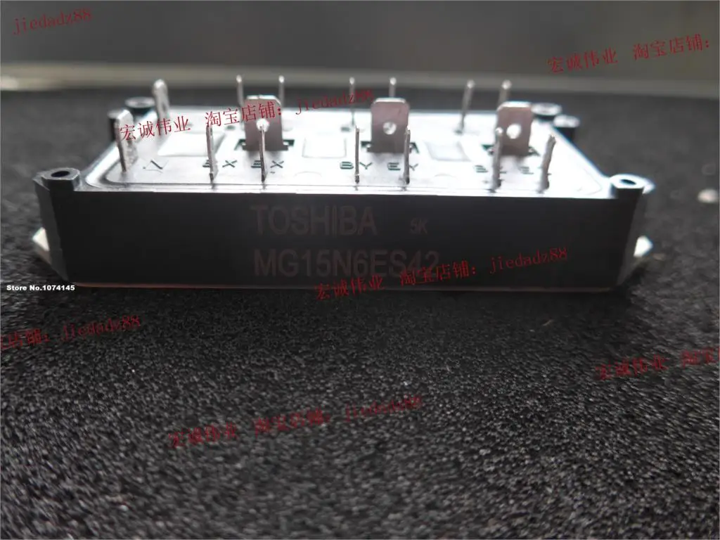 

MG15N6ES42 IGBT power module
