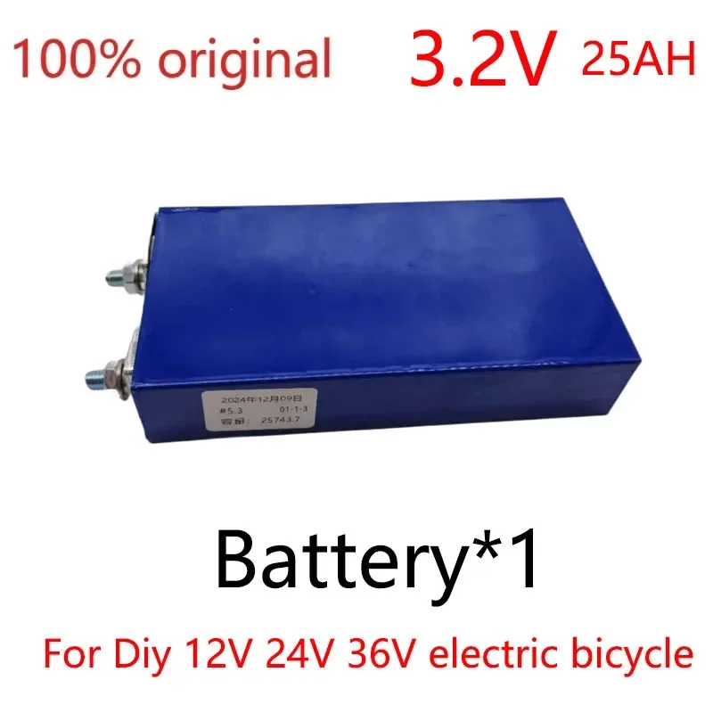 3.2V 25Ah Battery-1