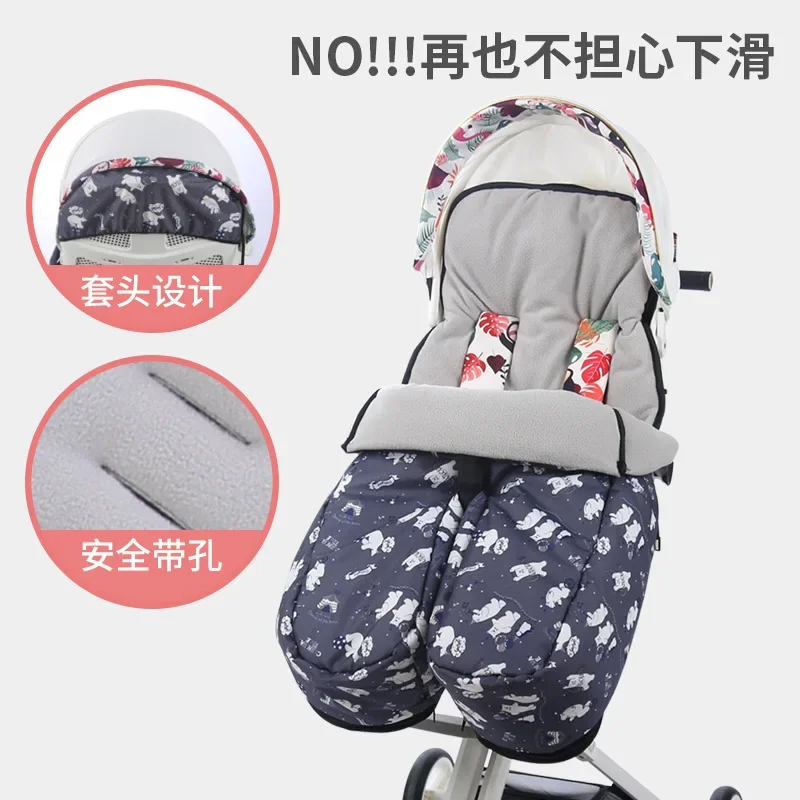 0-24Months Winter Baby Warm Envelope Sack For Discharge Windproof Thicker Universal Stroller Accessories Baby Stroller Footmuff