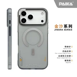 Matte Magnetic Phone Case with Frosted Back and Metal Lens Frame - iPhone 17 Pro (Gray)