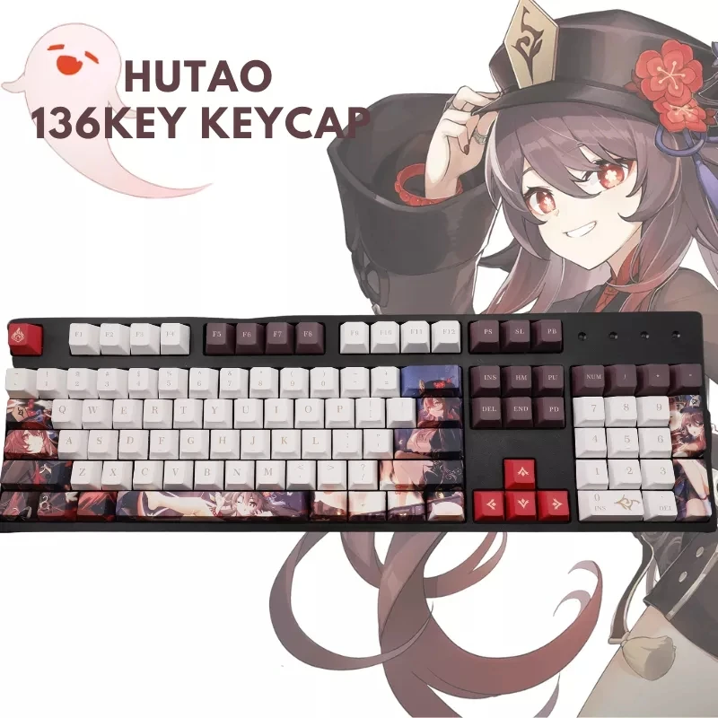 호두 테마 Keycap Genshin 영향 원래 공장 작은 풀 세트 컴퓨터 키보드 액세서리| | - AliExpress