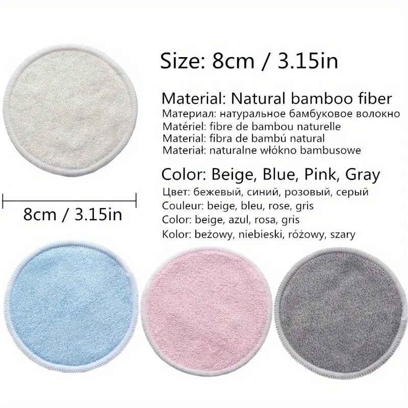 Eco-Friendly Bamboo Makeup Remover Pads - Reusable & Washable Facial Cleansing Rounds, 12-Pack
