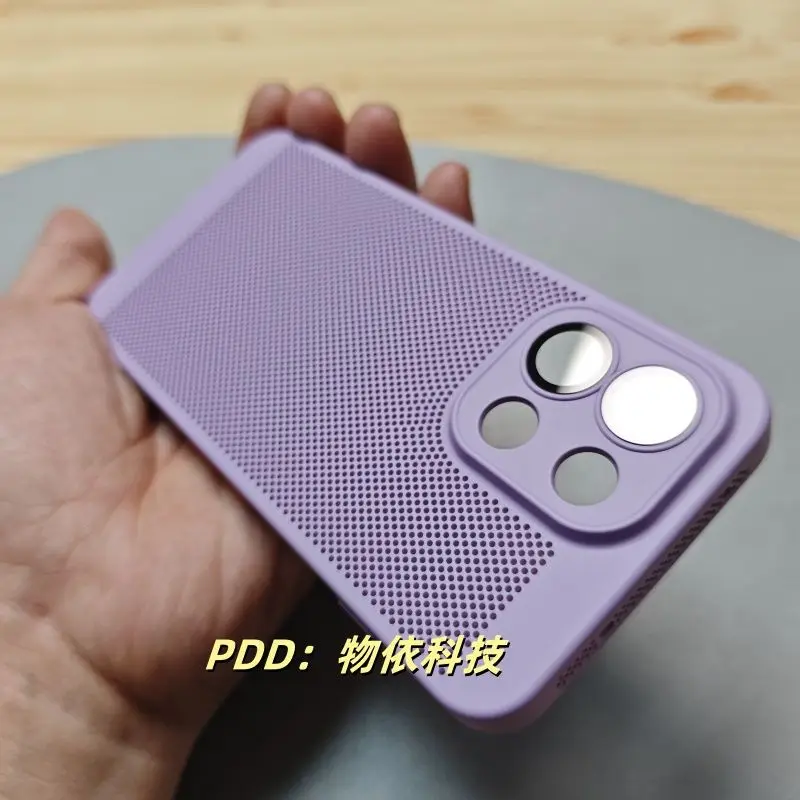 Sleek Fashion Cooling Hard Back Cover Case - PC Shell Bumper