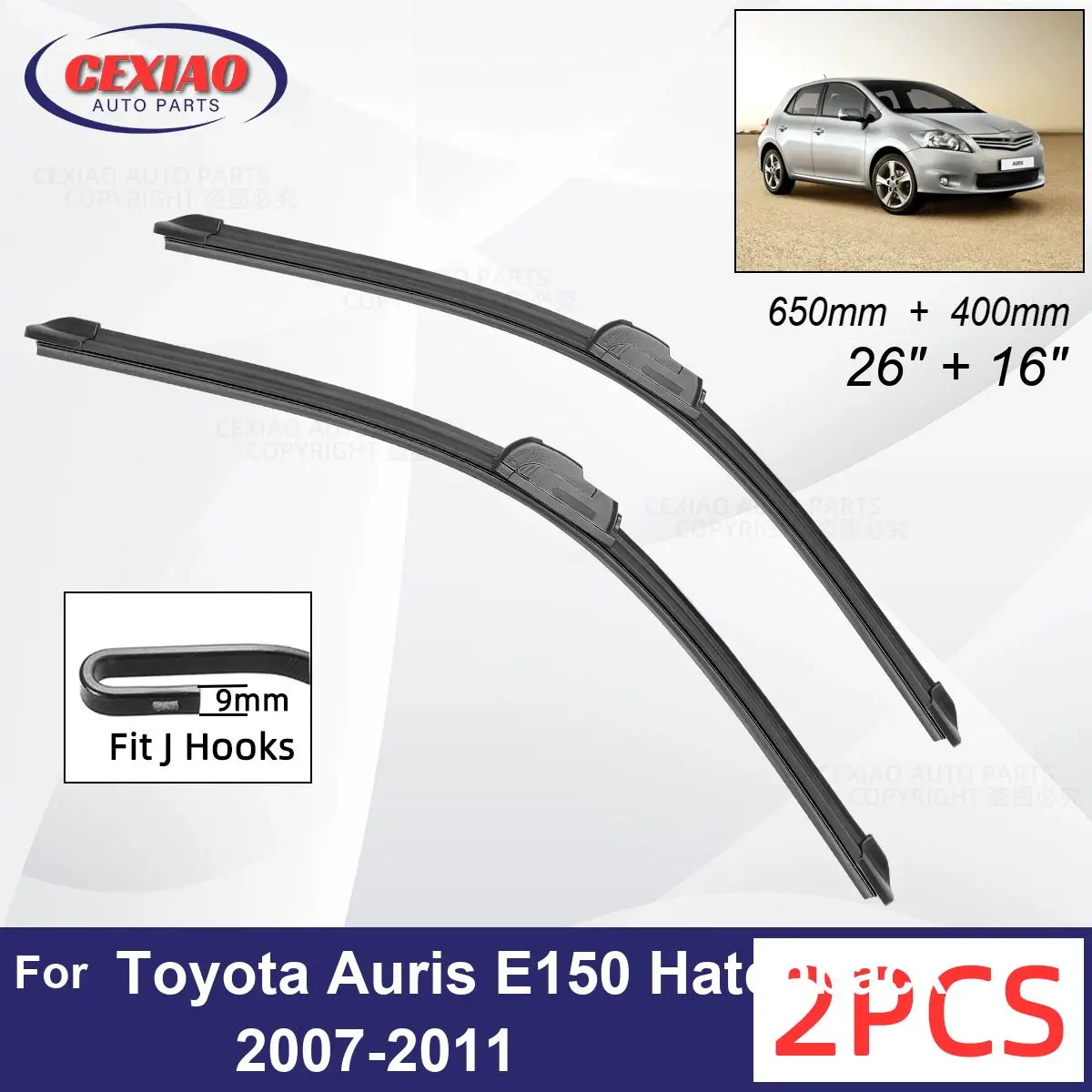 

Щетки стеклоочистителя передние для Toyota Auris E150 Hatchback 2007-2011