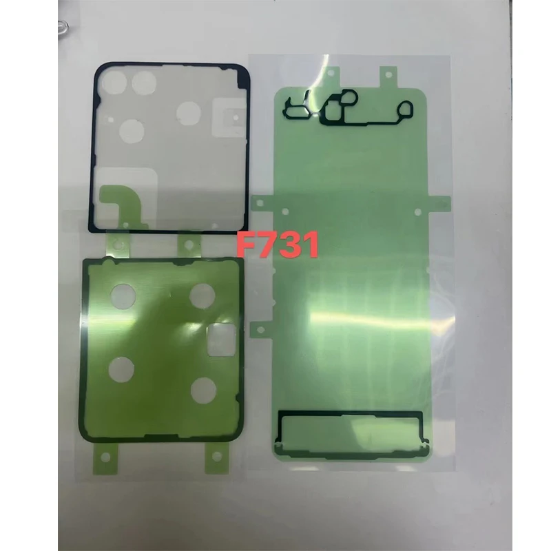Screen Frame Adhesive Back Cover Sticker For Samsung Galaxy Z Fold 1 2 3 4 5 W20 F9000 W21 F9160 W22 F9260 Z Flip 1 2 3 F7000 Smart Phone